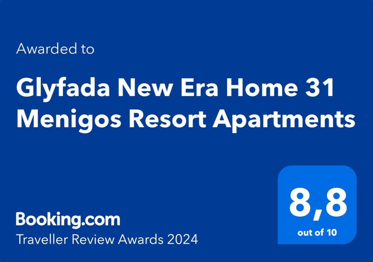 Glyfada New Era Home 31 Menigos Resort Apartments Buitenkant foto